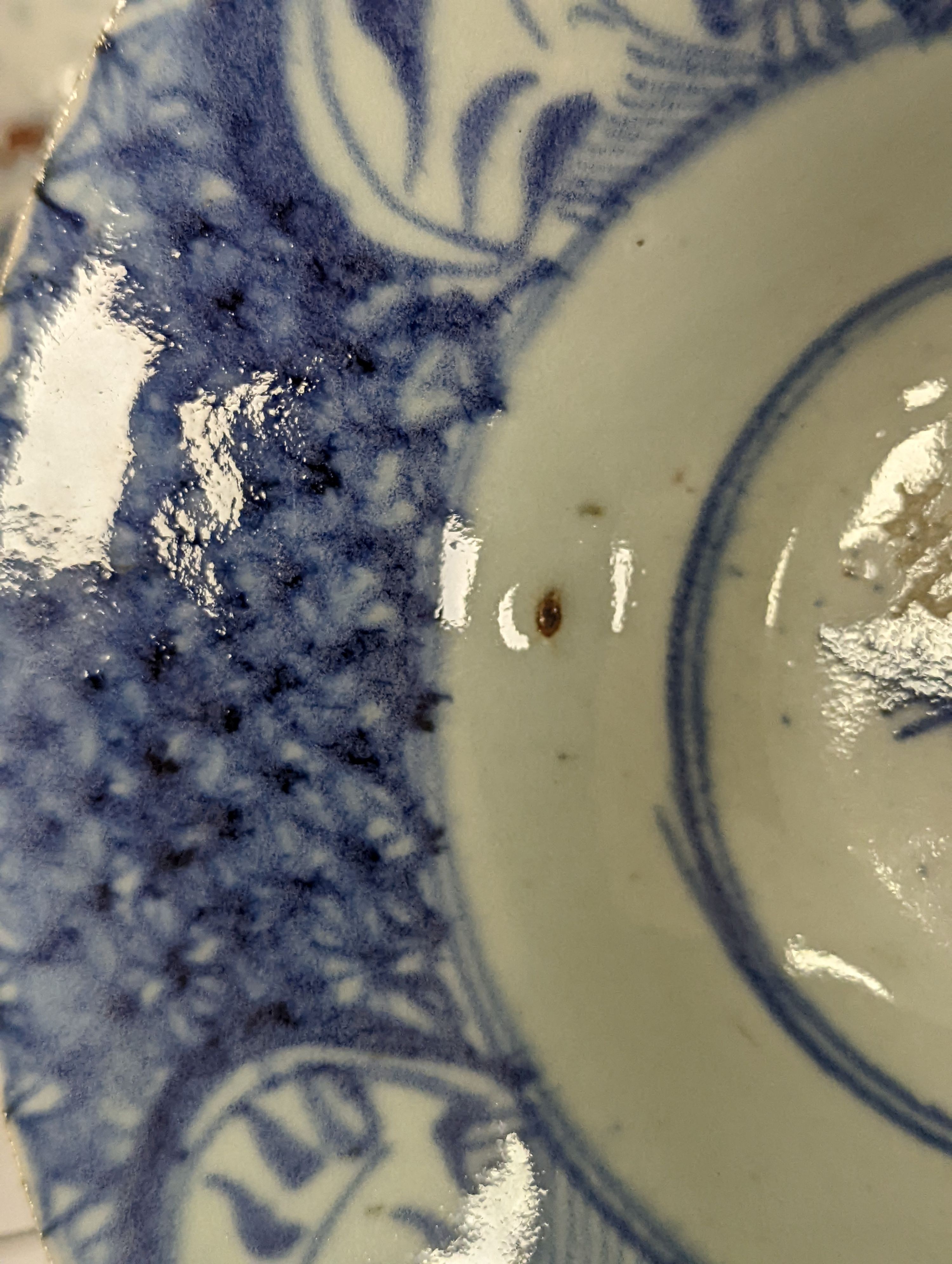 A Chinese blue glazed meiping, 20cm, and three Chinese porcelain bowls